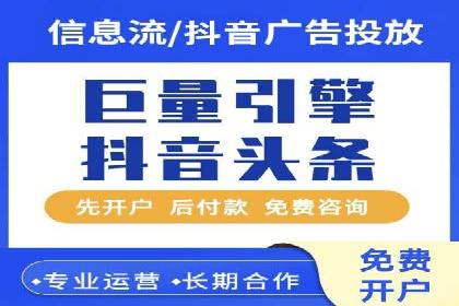 百度推广的ROI优化：以一科技公司的成功经验为例